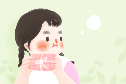 日历黄道吉日|日历表年黄道吉日|日历表黄道吉日万年历