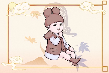 日历表黄道吉日万年历 日历2026年黄道吉日 黄历年黄道吉日