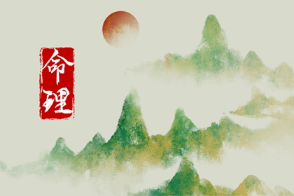 万年历农历查询 农历阴历查询2026年 农历黄历