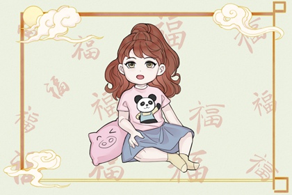 日历黄道吉日2026年_日历查询年黄道吉日_2026年黄道吉日