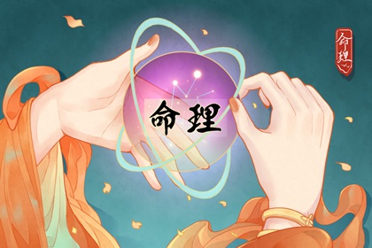 农历网_今日农历黄道吉日查询_带农历与黄历的万年历