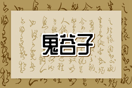 择吉老皇历_老皇历查询_皇历查询