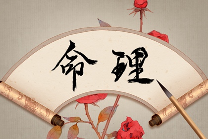 日历万年历查询_日历表日历_日历2026年老黄历查询