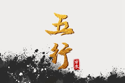 最准确的万年历老黄历 万年历黄历 今日日历黄历