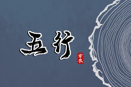 万年历日历表,万年历表查询,带农历与黄历的万年历