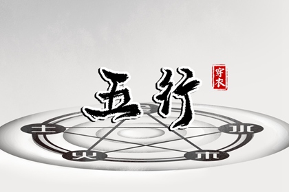 万年历黄道吉日查|万年历|老黄历(万年历)