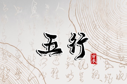 万年历黄历年 日历万年历查询 今日万年历