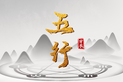神巴巴黄历网|今日黄历年查询|黄历查询 万年历