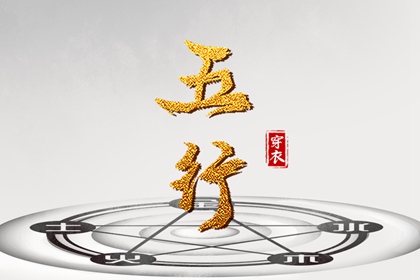 万年历老黄历大全|今日黄历2026年查询|大黄历